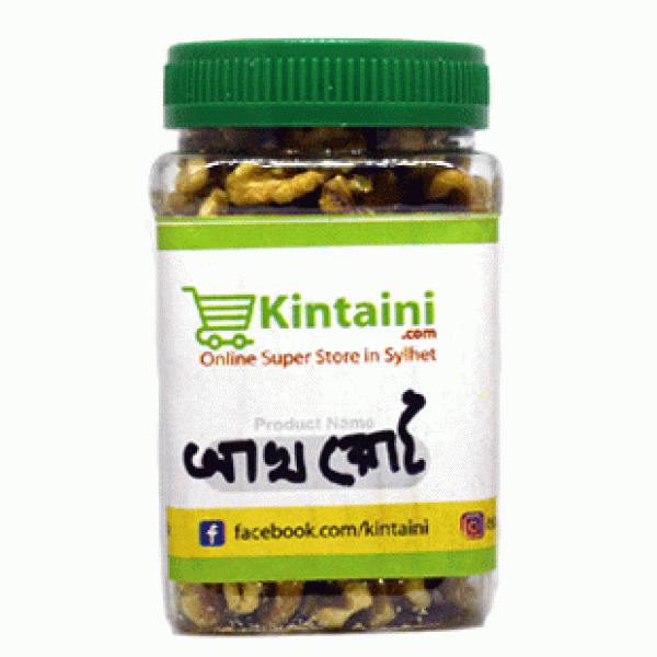 Kintaini Premium Walnuts Buy Online in Sylhet Bangladesh