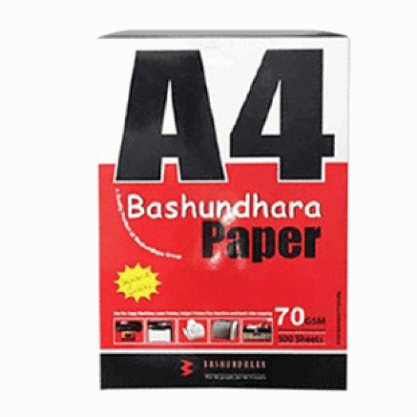 Kintaini Bashundhara A4 Size Paper (70 GSM) Buy Online in Sylhet