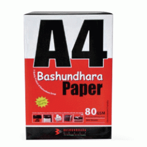 Bashundhara A4 Size Paper (80 GSM)