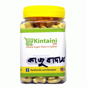 Premium Cashew Nuts (কাজুবাদাম)