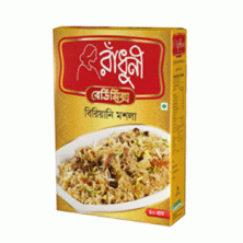 Radhuni Biryani Masala 40gm