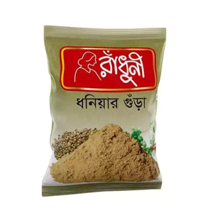 Radhuni Coriander (Dhonia) Powder