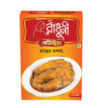 Radhuni Fish Curry Masala 100gm