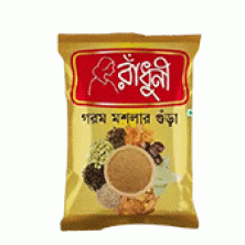 Radhuni Garam Masala Powder