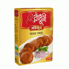 Radhuni Kabab Masala 50gm